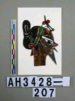 藏品(影偶頭—武淨)的圖片